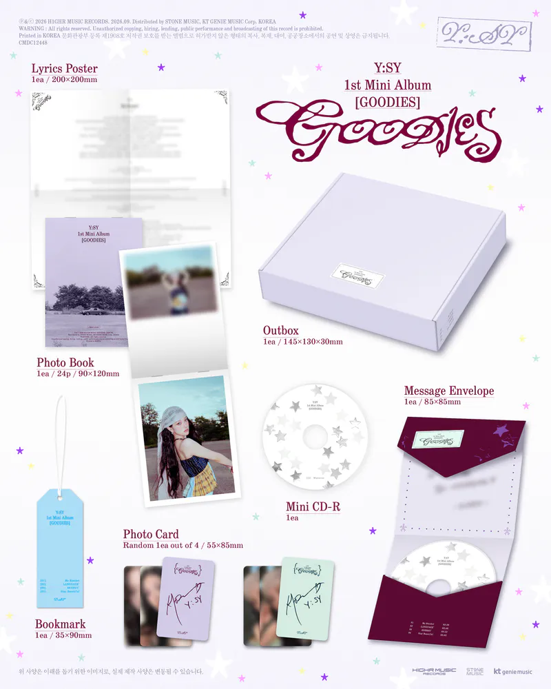 이서연(Y:SY) - GOODIES 2