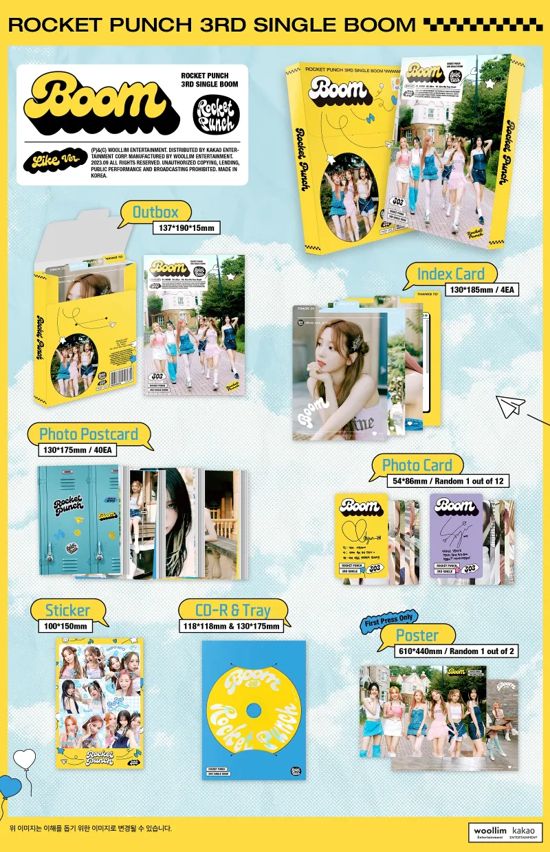 [랜덤] 로켓펀치 (Rocket Punch) - 싱글3집 [BOOM] 3
