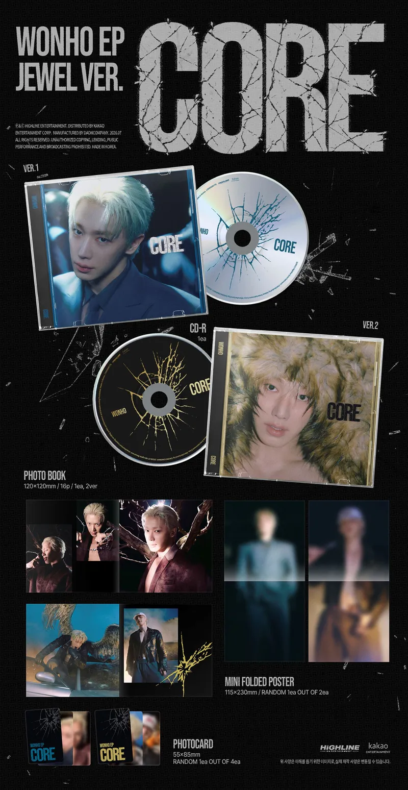 [랜덤] 원호 (WONHO) - EP [CORE] (Jewel ver.) 2