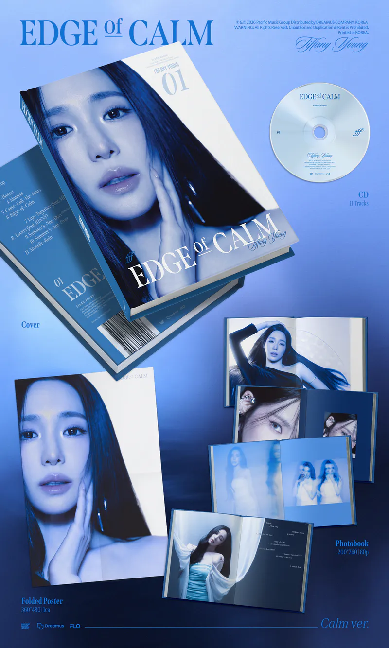 Tiffany Young - 정규1집 Edge of Calm <Calm Ver.> 2