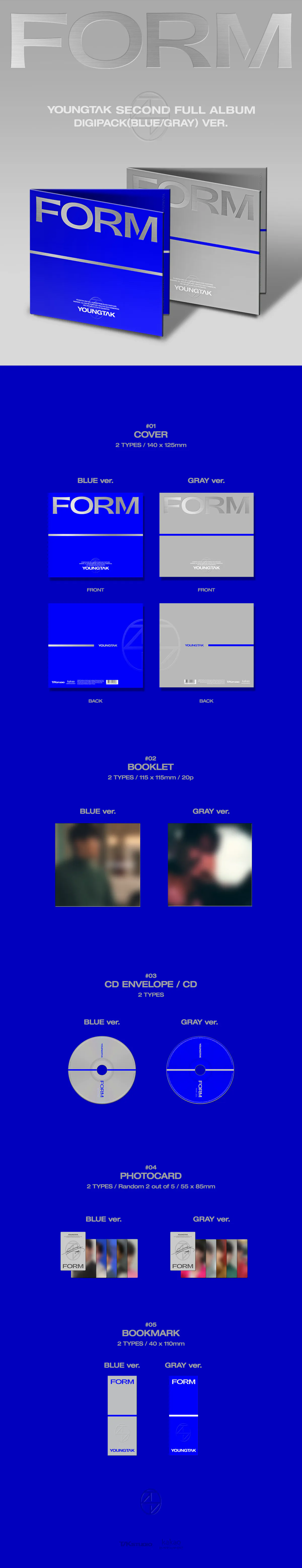 [랜덤] 영탁 (YOUNGTAK) - 정규2집 [FORM] (Digipack Ver.) 상세 이미지 2