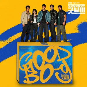 Various Artists - [굿보이 OST]