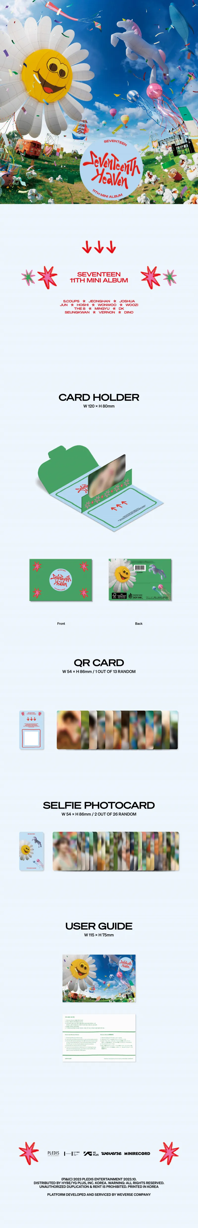 세븐틴 (SEVENTEEN) - 11th Mini Album 'SEVENTEENTH HEAVEN' Weverse Albums ver. 2