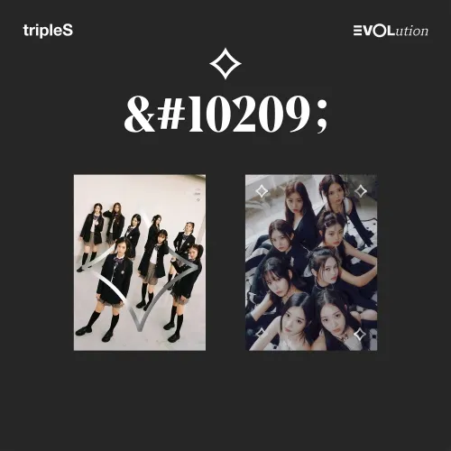 [세트] tripleS (트리플에스) - 미니 2집 [EVOLution ]