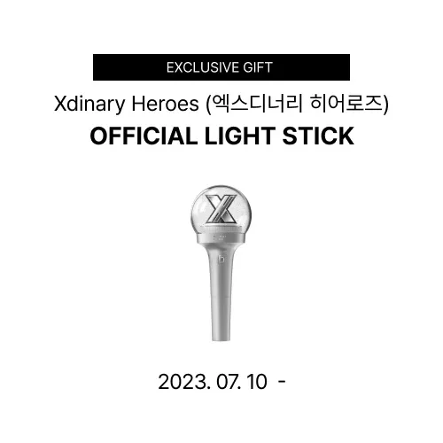 Xdinary Heroes (엑스디너리 히어로즈) - XDINARY HEROES OFFICIAL LIGHT STICK