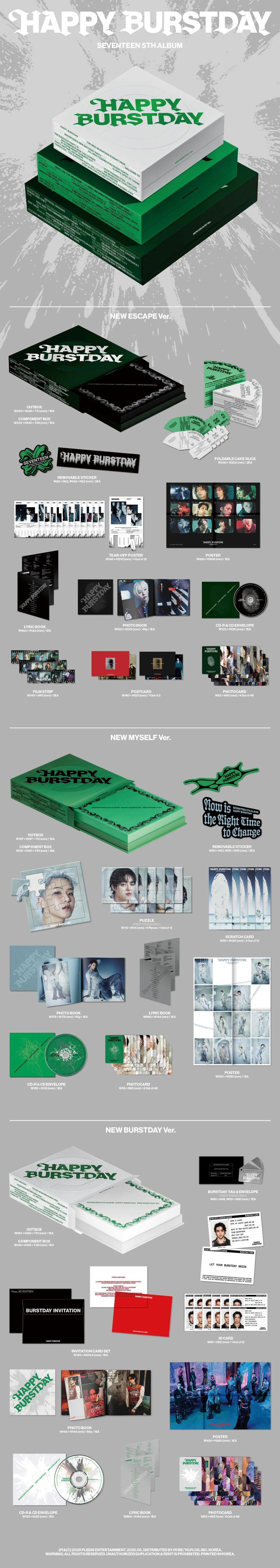 [랜덤] 세븐틴(SEVENTEEN) - SEVENTEEN 5th Album [HAPPY BURSTDAY] 상세 이미지 2