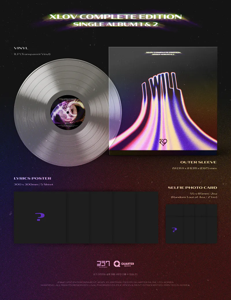 XLOV - [I WILL] (COMPLETE EDITION LP) 2