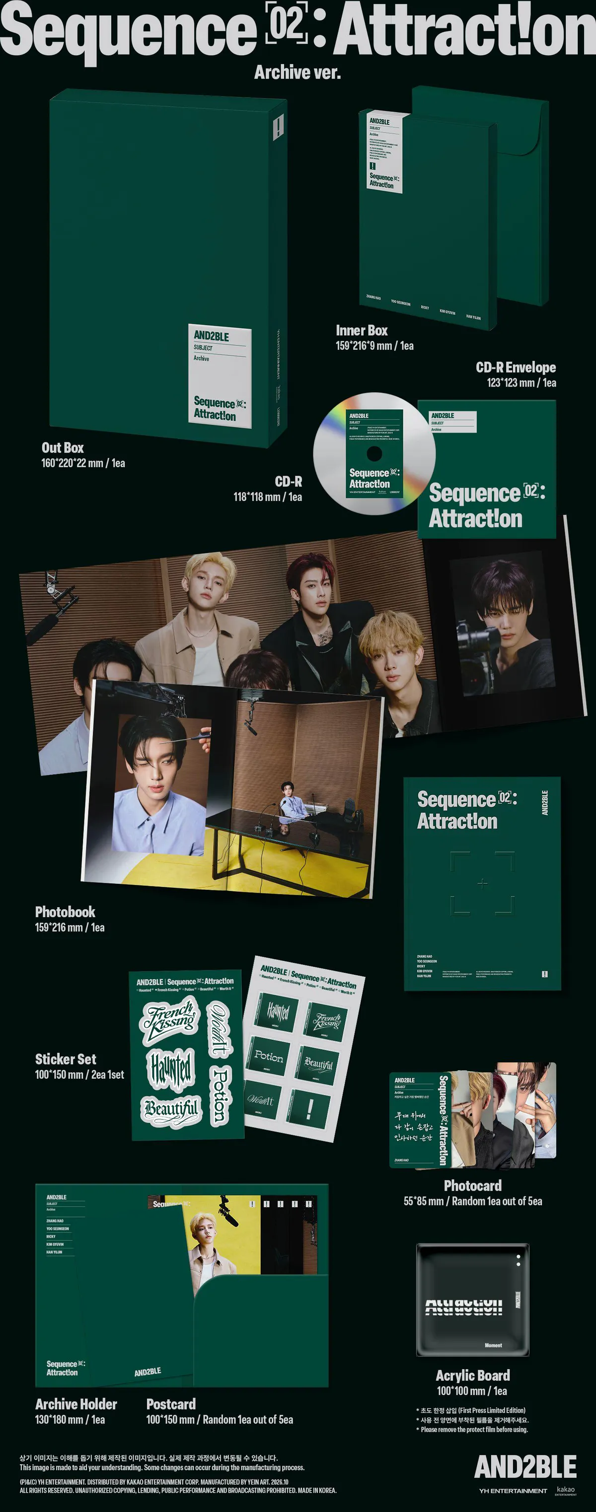 AND2BLE(앤더블) - 미니 2집 [Sequence 02: Attraction] (Observe ver. / Attraction ver. / Archive ver.) 상세 이미지 3