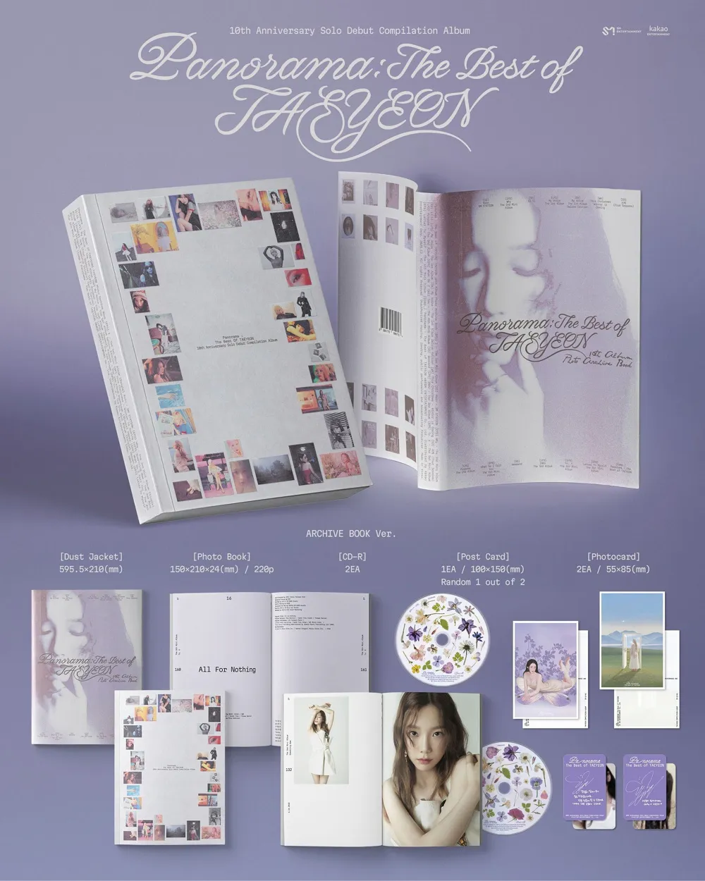 태연 (TAEYEON) - [Panorama : The Best of TAEYEON] (ARCHIVE BOOK Ver.) 상세 이미지 2