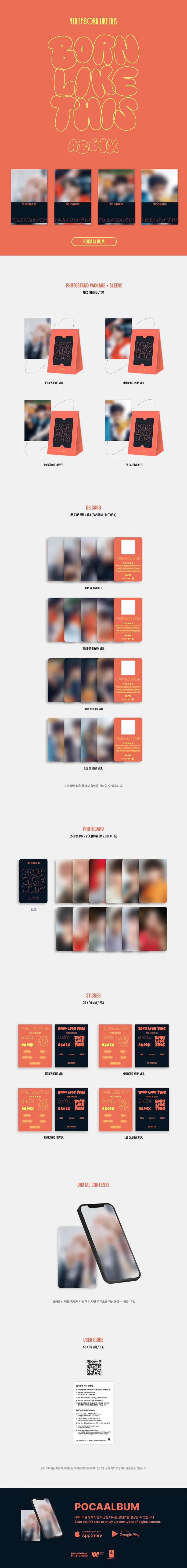 [랜덤] AB6IX (에이비식스) - 9TH EP [BORN LIKE THIS] (POCAALBUM) 2