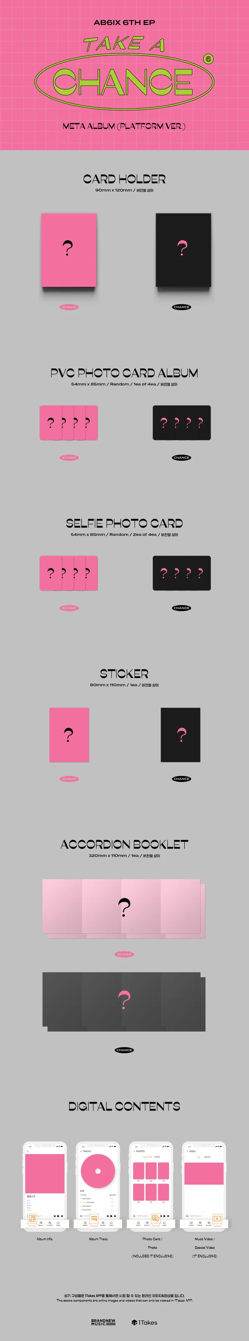 [랜덤] AB6IX (에이비식스) - 미니 6집 [TAKE A CHANCE] (Platform Ver.) 2