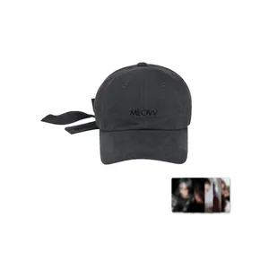MEOVV (미야오) - MEOVV BALL-CAP SET - BITE NOW OFFICIAL MERCH