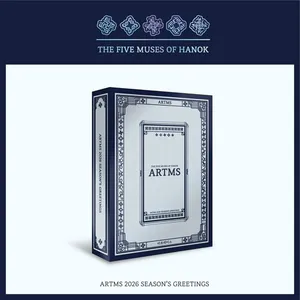 ARTMS (아르테미스) - ARTMS 2026 SEASON’S GREETINGS