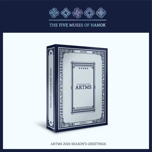 ARTMS (아르테미스) - ARTMS 2026 SEASON’S GREETINGS