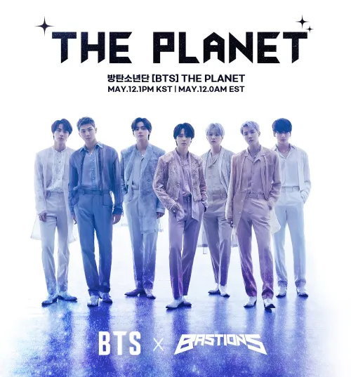 방탄소년단 (BTS) - [THE PLANET] (베스티언즈 OST)