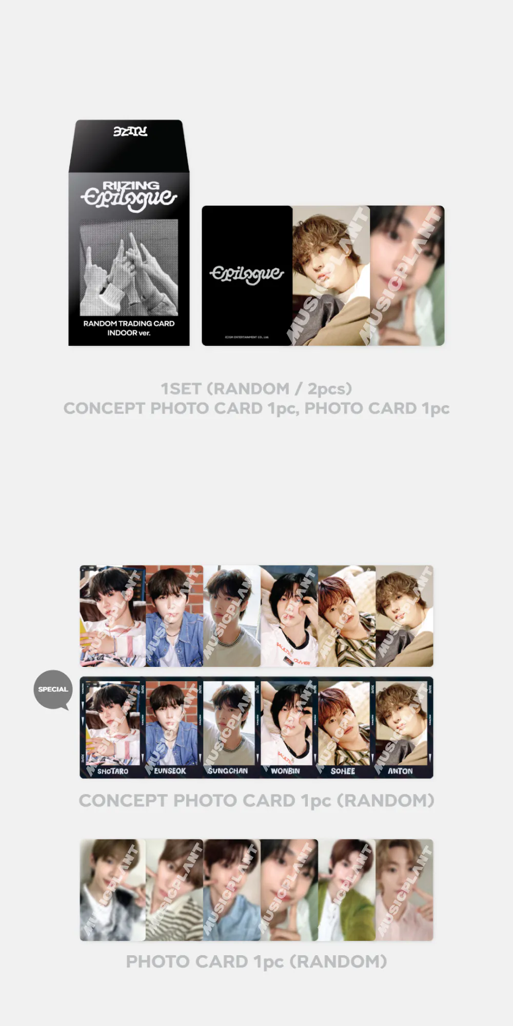 RIIZE : ON THE SING STREET 2nd MD - RANDOM TRADING CARD SET (A ver.) 상세 이미지 2