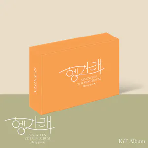 세븐틴 (SEVENTEEN) - 미니 7집 [헹가래(Heng:garae)] (KiT ver.)(리뉴얼)