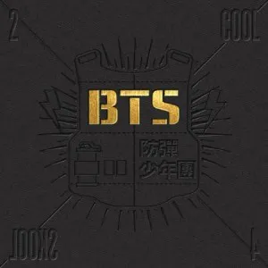 방탄소년단 (BTS) - 싱글 1집 [2 Cool 4 Skool]