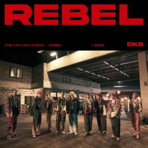 다크비 (DKB) - 미니4집 [REBEL]