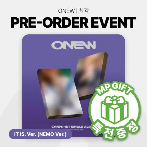 [특전증정] 온유 (ONEW) - 1ST SINGLE ALBUM [착각] (IT IS. Ver.) (NEMO Ver.)