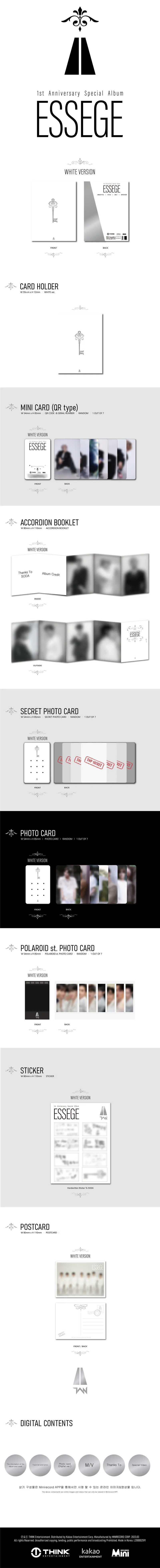 TAN (티에이엔) - TAN 1st Anniversary Special Album [ESSEGE] (META)(White ver.) 2