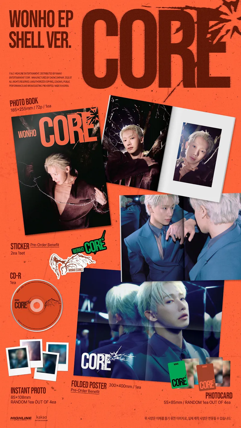 [세트] 원호 (WONHO) - EP [CORE] (Raw/Shell ver.) 3