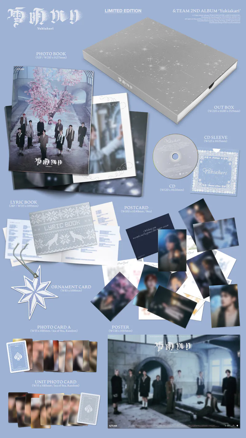 &TEAM (앤팀) - 2nd ALBUM [Yukiakari] LIMITED EDITION 2