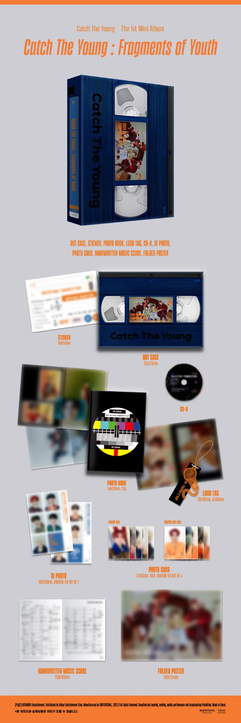 Catch The Young (캐치더영) - 미니 1집 [Fragments of Youth] 상세 이미지 2