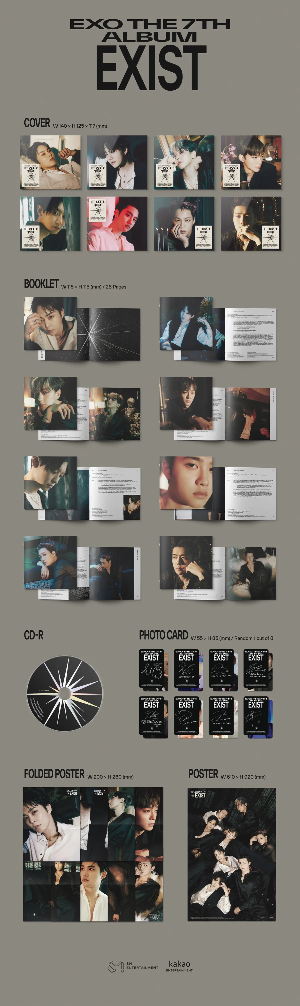 [세트] 엑소 (EXO) - 정규7집 [EXIST] (Digipack Ver.) 상세 이미지 2