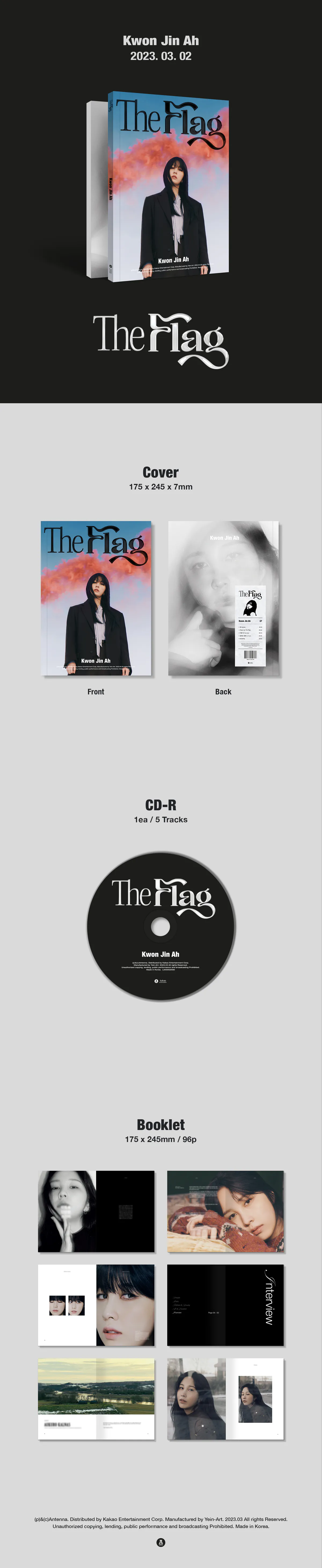 권진아 (Kwon Jin Ah) - EP [The Flag] 상세 이미지 2