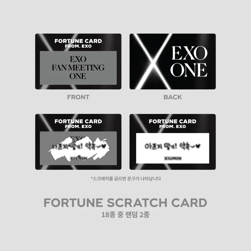 2024 EXO FAN-MEETING "ONE" MD - FORTUNE SCRATCH SET 상세 이미지 3