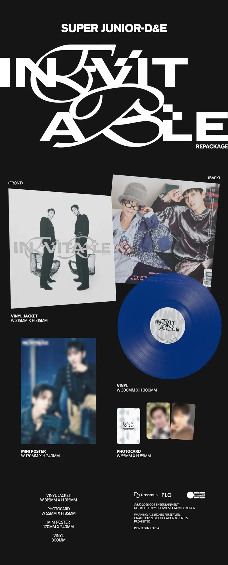 슈퍼주니어 D&E (Super Junior D&E) - [INEVITABLE] (LP) 2