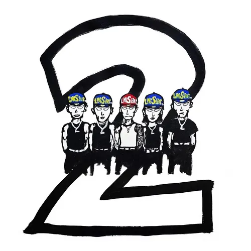 박재범, LNGSHOT - Mixtape [4SHOBOIZ Vol. 2: 4SHOVILLE]