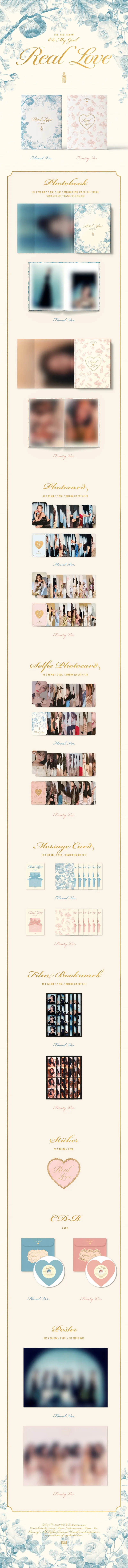 오마이걸 (OH MY GIRL) - 정규 2집 [Real Love] (Fruity Ver.) 2
