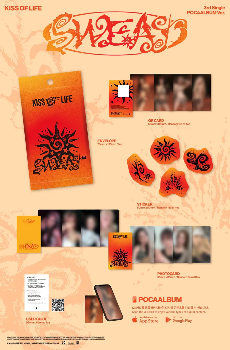 KISS OF LIFE (키스오브라이프) - 3rd Single [SWEAT] (POCAALBUM Ver.) 2
