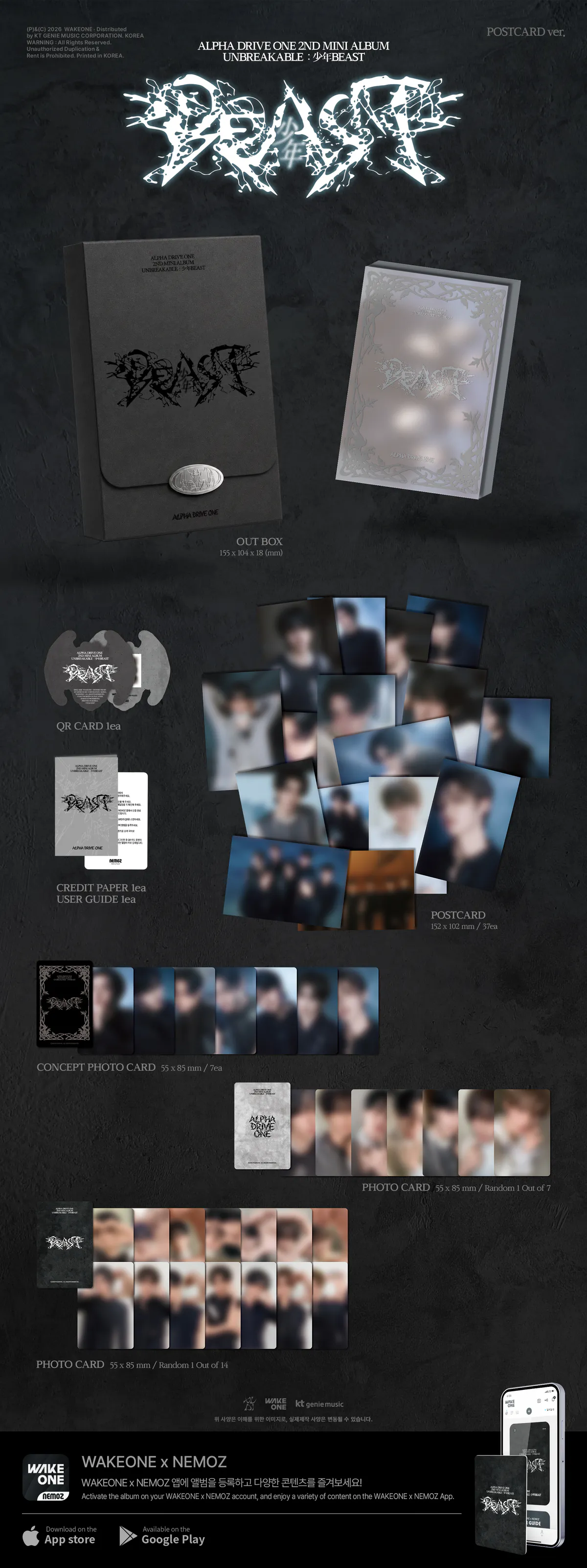 ALPHA DRIVE ONE - 미니 2집 'UNBREAKABLE : 少年BEAST'_POSTCARD Ver. 상세 이미지 2