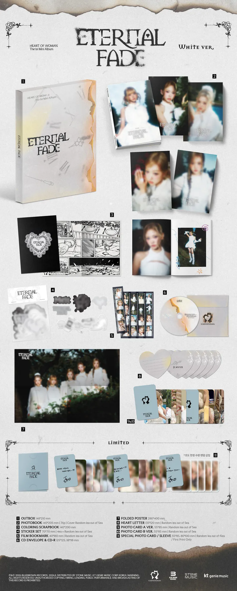 HEART OF WOMAN(하트오브우먼) - 미니1집 ETERNAL FADE (White Ver.) 2