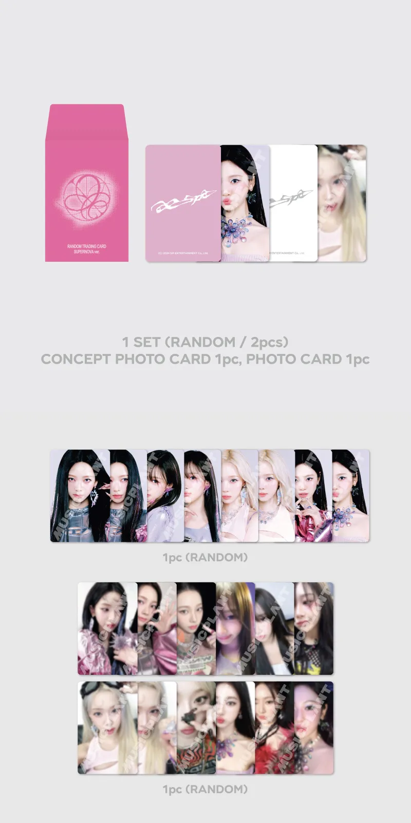 aespa 'Armageddon : The Mystery Circle' MD - RANDOM TRADING CARD (A Ver.) 2