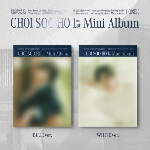 [랜덤] 최수호(CHOI SOOHO) - 미니 1집 [Hatchling]ONE] (Photobook Ver.) (한정반)