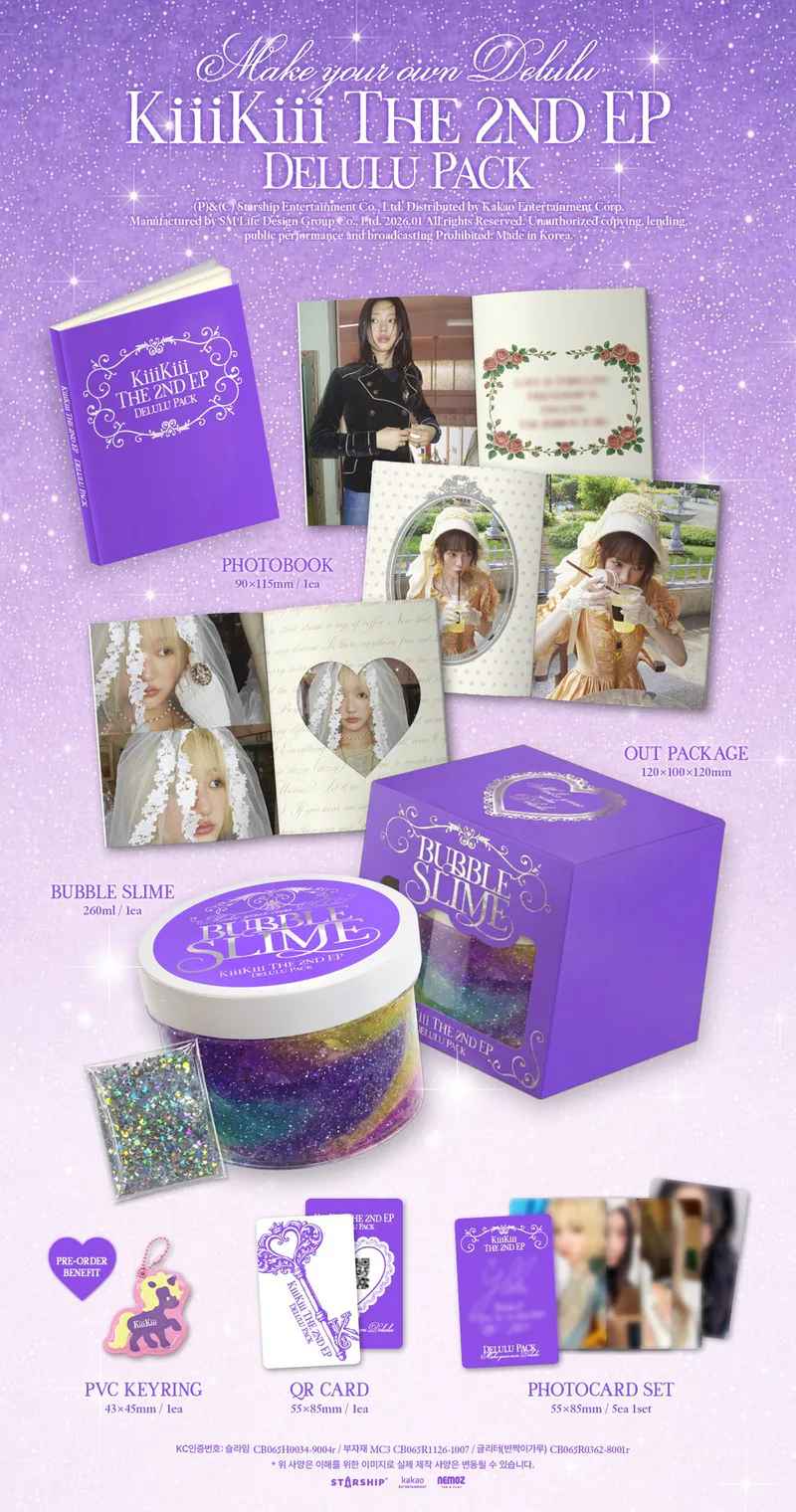 KiiiKiii (키키) - The 2nd EP [Delulu Pack] Bubble. Version (한정반) 2