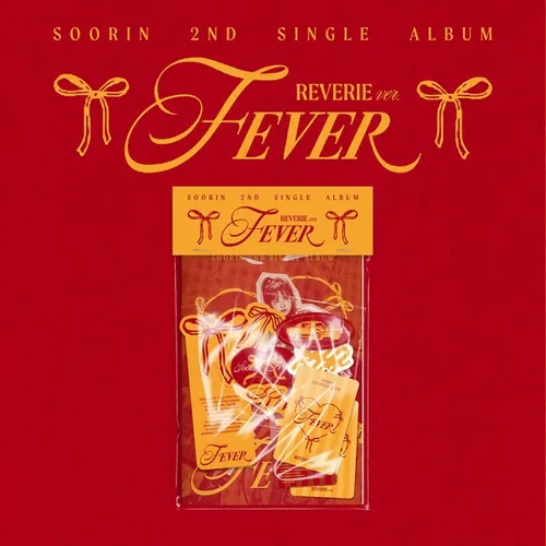 수린(SOORIN) - [FEVER] (REVERIE VER)