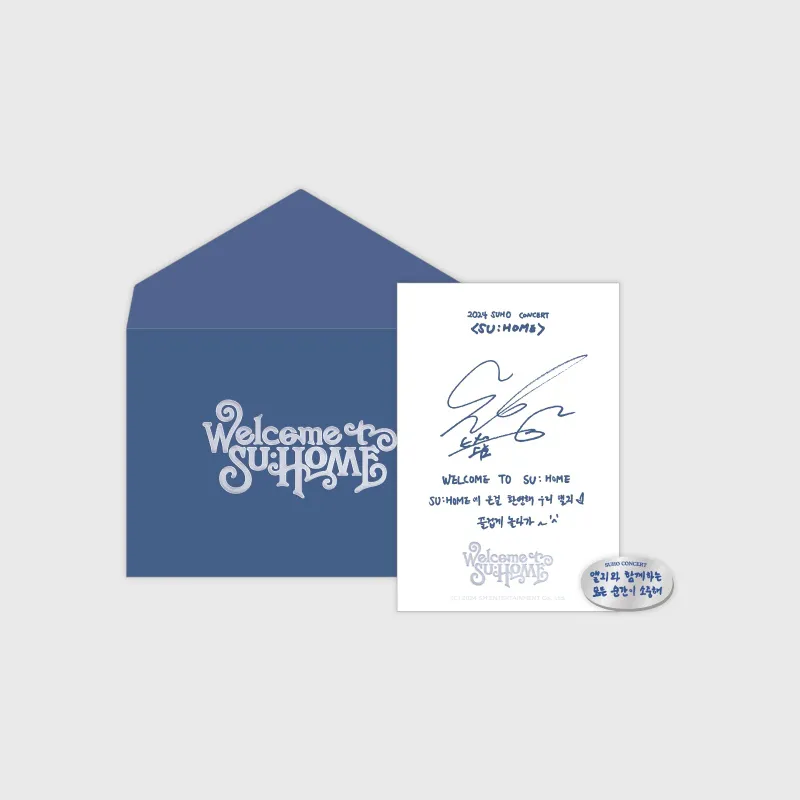 2024 SUHO CONCERT [SU:HOME] MD - INVITATION + BADGE SET 상세 이미지 2