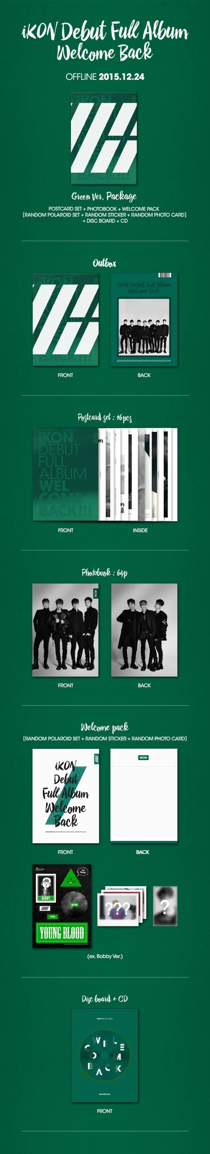 [랜덤] 아이콘 (iKON) - DEBUT FULL ALBUM [WELCOME BACK] 3