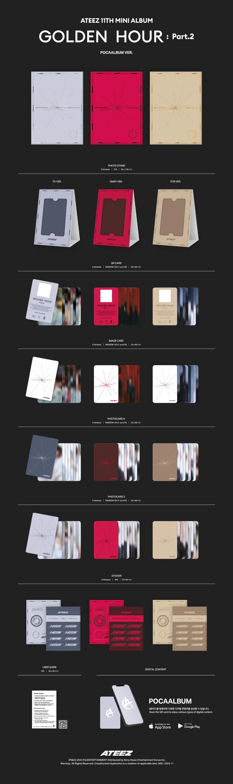 [랜덤] ATEEZ(에이티즈) - 미니 11집 [GOLDEN HOUR : Part.2] (POCAALBUM VER.) 2