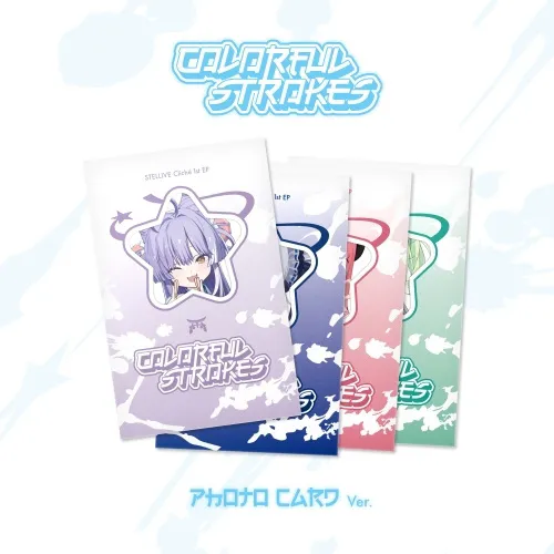 STELLIVE Cliché 1st EP [Colorful Strokes] - PhotoCard Ver.