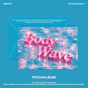 브브걸(BBGIRLS) - 싱글 3집 [BODY WAVE] (POCA)