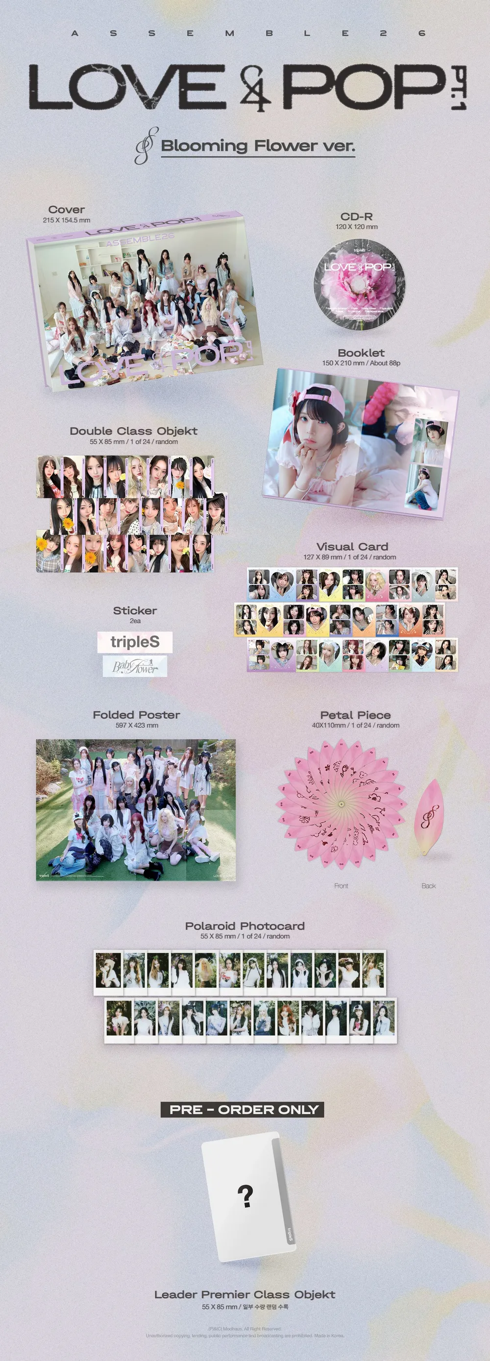 tripleS (트리플에스) - [LOVE&POP] pt.1 (CD) (Blooming Flower Ver.) 상세 이미지 2