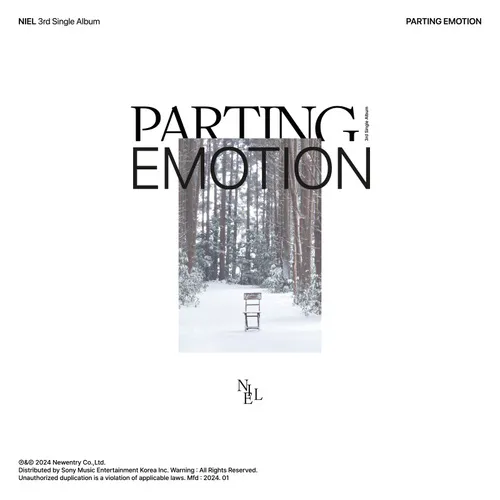 니엘 (Niel) - 싱글 3집 [PARTING EMOTION]