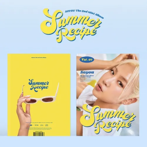 소유 (SOYOU) - 미니2집 [Summer Recipe]