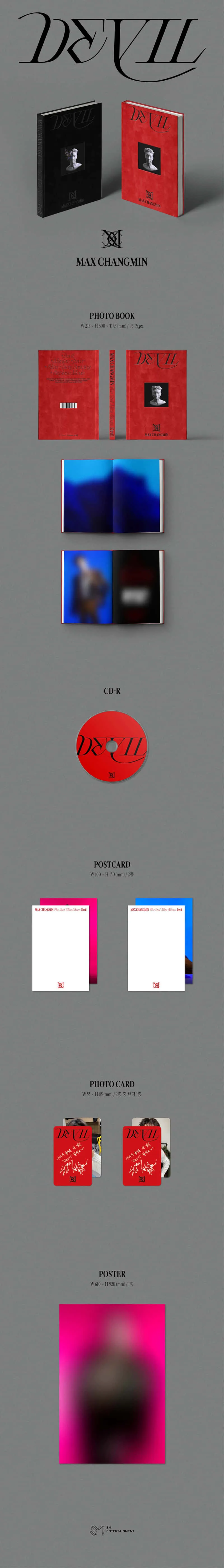 최강창민 (MAX) - 미니 2집 [Devil] (Red Ver.) 상세 이미지 2